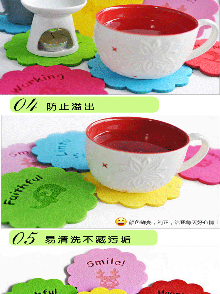 厂家直销  隔热吸水毛毡杯垫 毛毡餐垫 毛毡杯垫 可按需定制示例图4