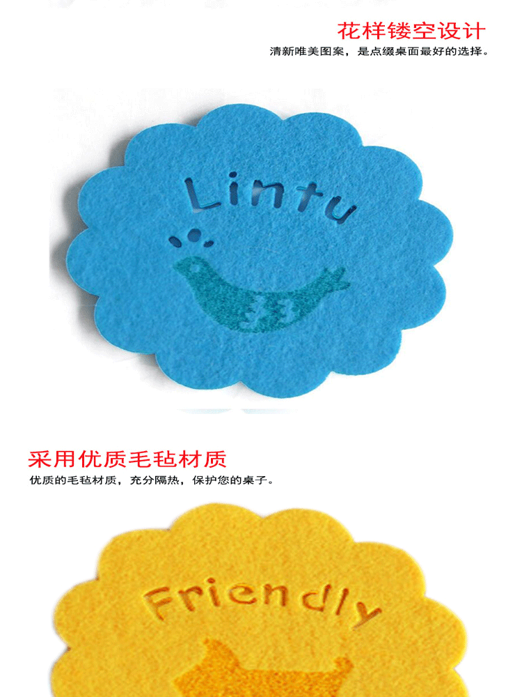 厂家直销  隔热吸水毛毡杯垫 毛毡餐垫 毛毡杯垫 可按需定制示例图6