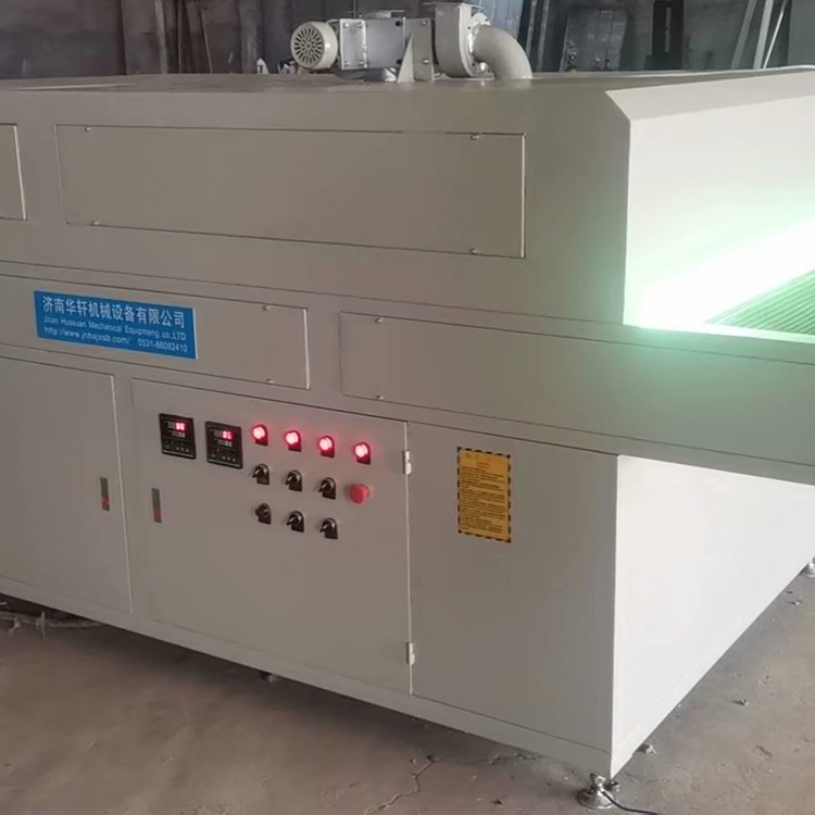 订购UV机 uv机原理 uv喷绘机价格 华轩 欢迎订购