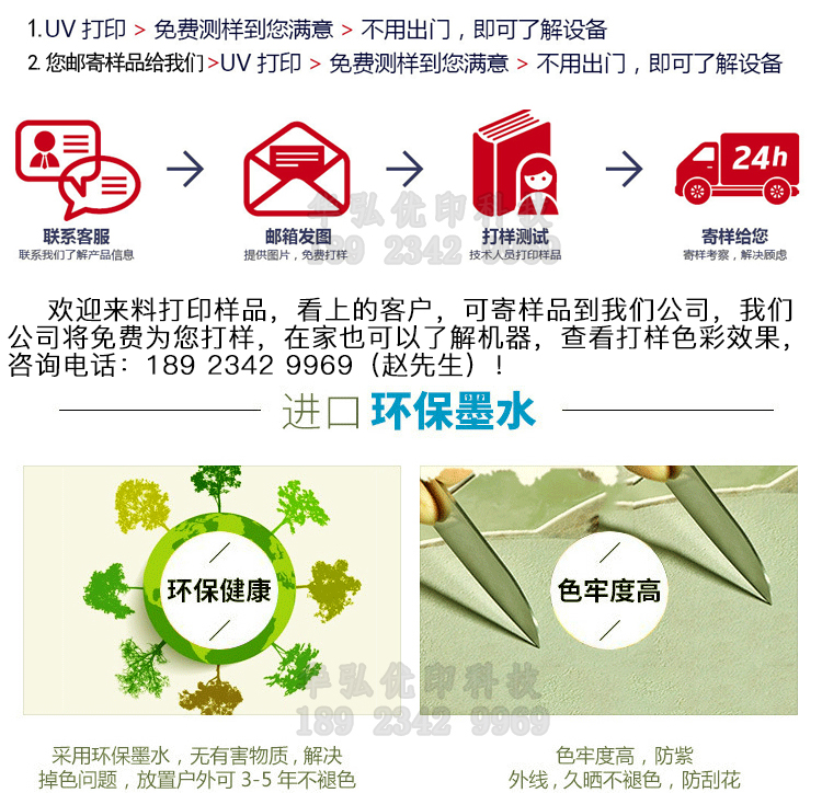 9060详情页_06.jpg