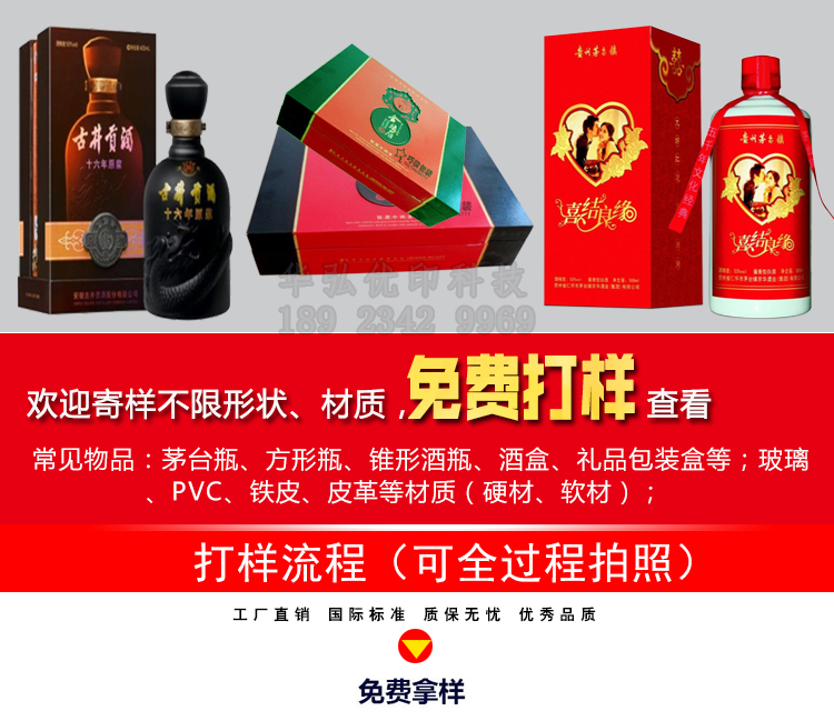 9060详情页_05.jpg