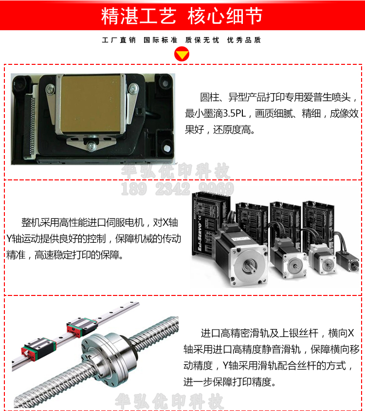 9060详情页_04.jpg