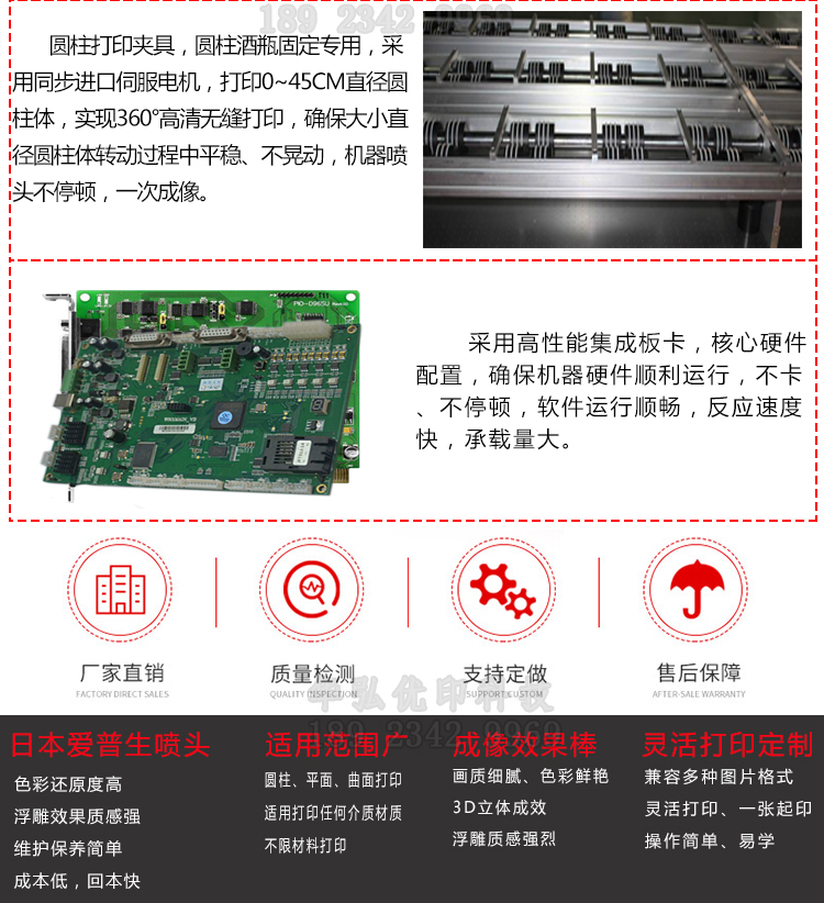 9060详情页_08.jpg