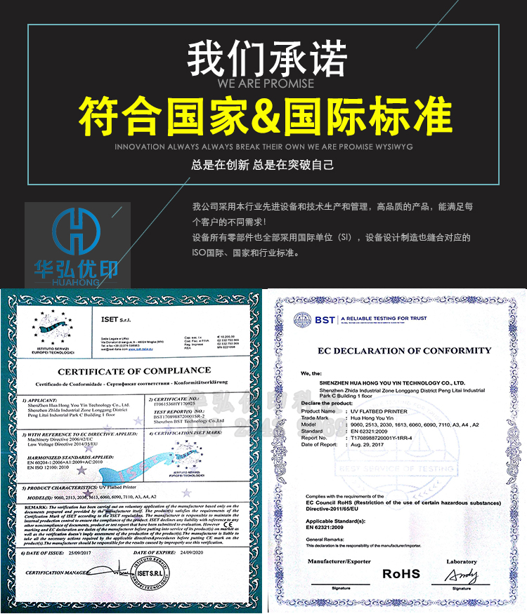 9060详情页_09.jpg