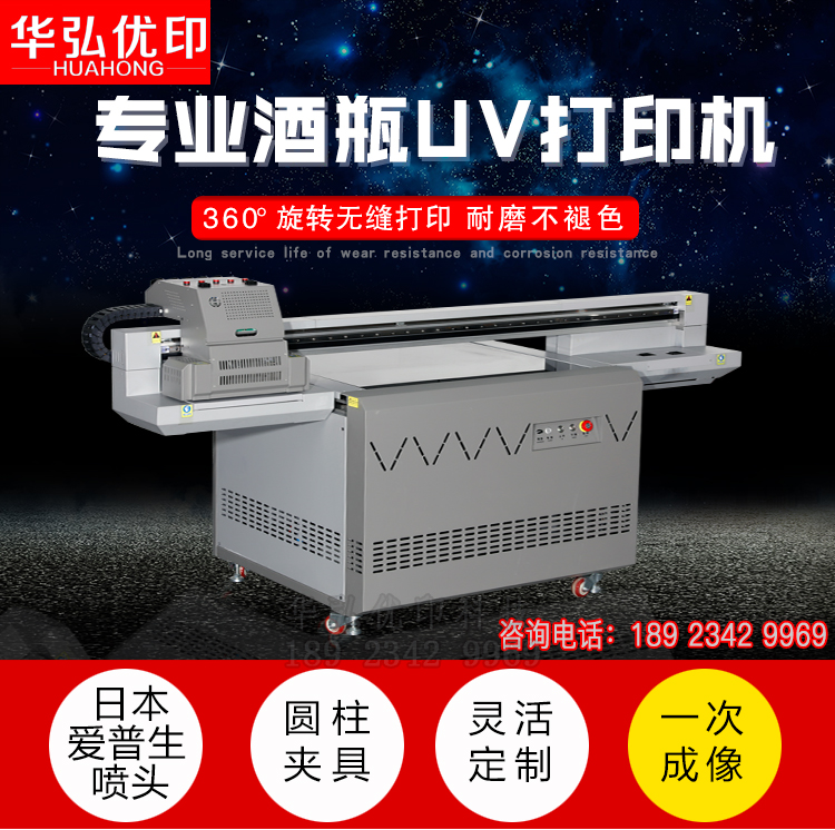 9060详情页_01.jpg
