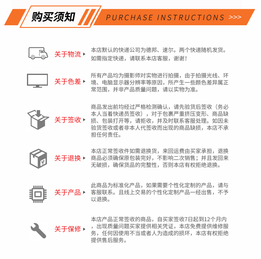 保鲜柜控制器  冷藏柜控制器 饮料柜温控器  冷柜温控器  电子数显温控仪表 RSA-252 汇生厂家供应可定制示例图10