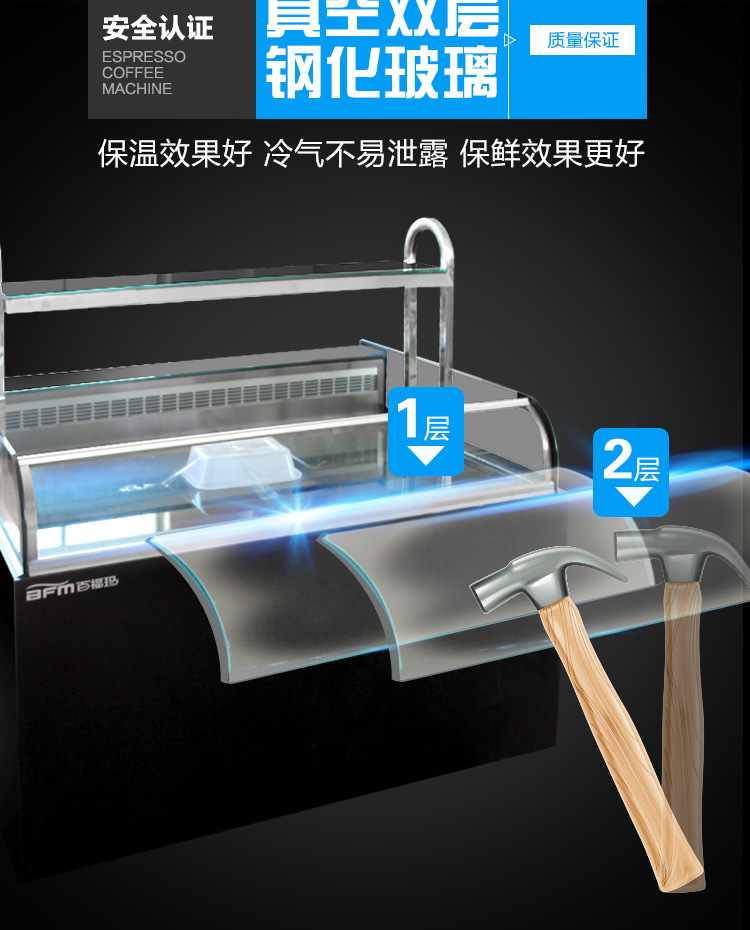 开放式三明治冷藏柜西点三文治保鲜柜敞开卧式甜品蛋糕柜展示示例图30