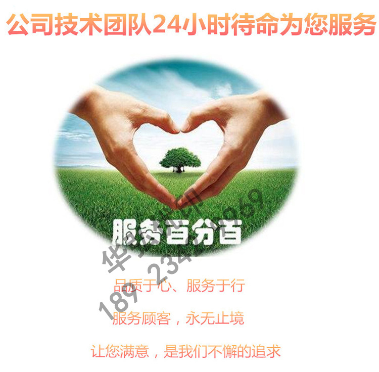 3d立体壁画打印机立式墙体彩绘机户外墙面喷绘机背景墙打印机直销示例图16