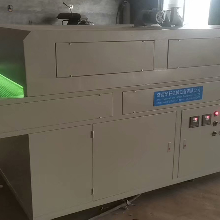 uv机印刷 uv滚涂机 uv喷绘机价格 华轩 量大从优