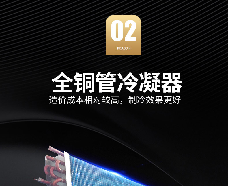 三睿冷藏展示柜奶茶冷藏柜饮料柜水果奶茶保鲜柜奶茶店设备冷藏柜示例图11