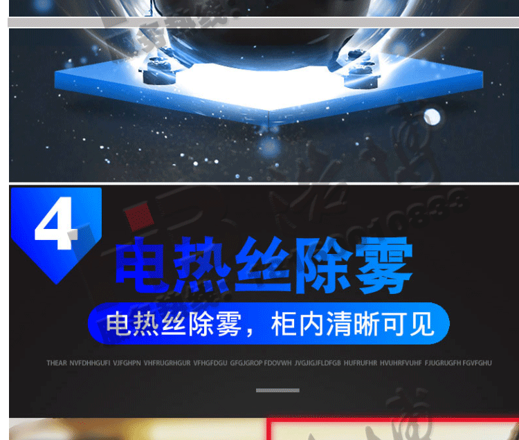 浩博蛋糕柜,冷藏展示柜商用台式小型冰柜,慕斯柜水果熟食风冷保鲜柜示例图5