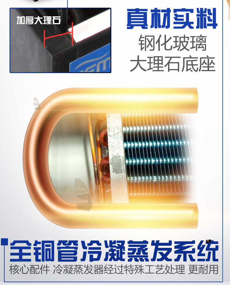 商用蛋糕柜蛋糕展示柜冷藏甜品慕斯风冷保鲜柜圆弧直角台式落地款示例图32