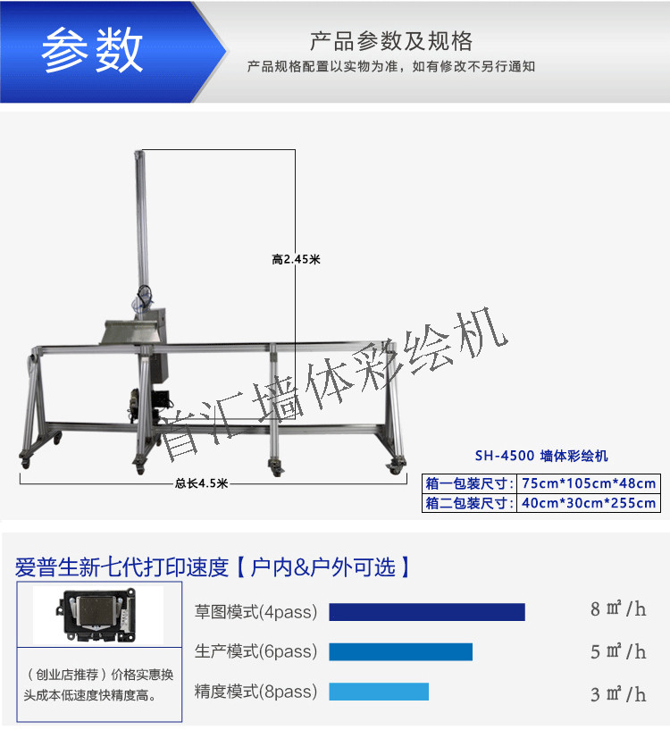 黄总_07.jpg