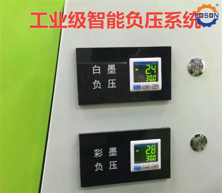 浮雕木板uv彩印机2513价格,广告标牌喷绘机,G5理光平板打印机示例图14