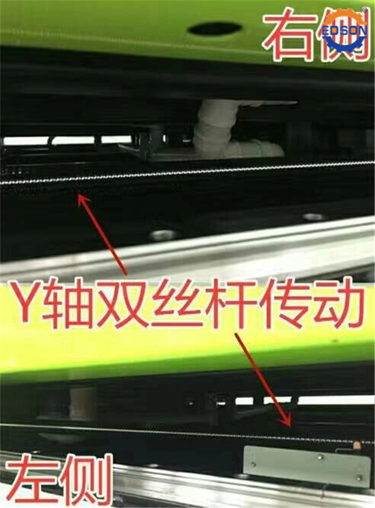 个性浮雕手机壳彩印机,广告标牌uv2513理光G5打印机,喷绘机价格示例图13