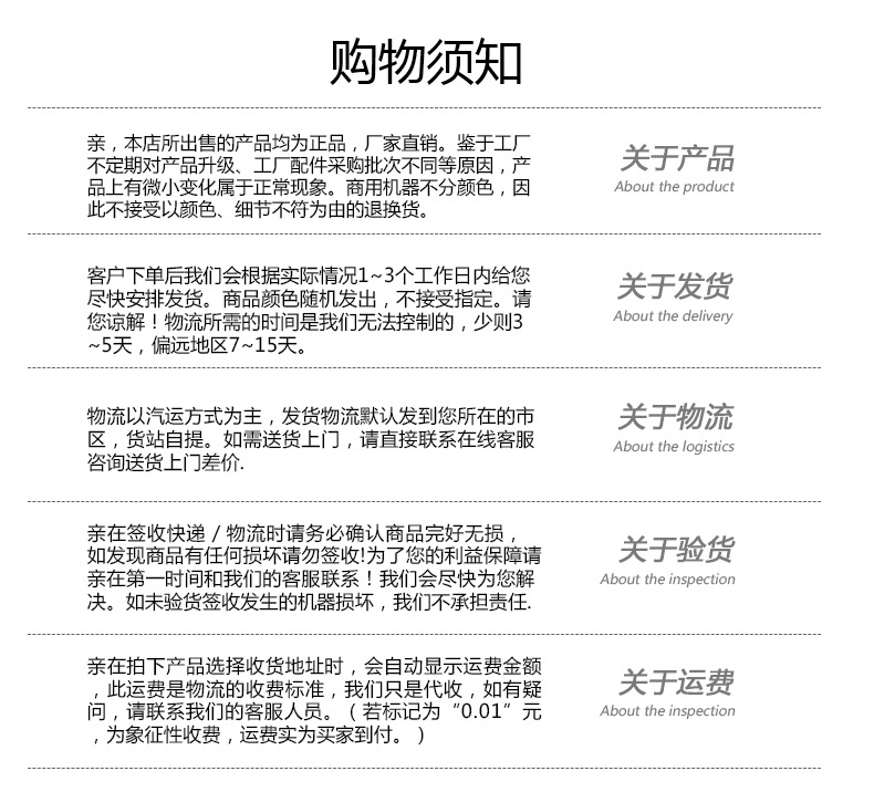 浩博蛋糕柜冷藏柜台式直角弧形商用慕斯水果熟食保鲜柜风冷展示柜示例图11