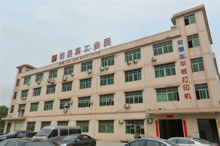 大型uv理光平板打印机 彩雕背景墙打印机，广告板喷绘机，彩印机示例图7