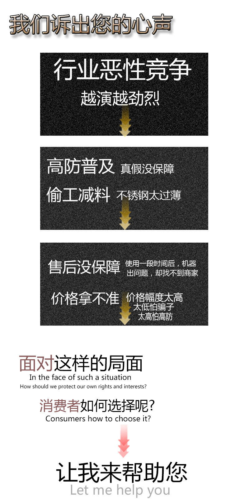 佳斯特商用保温柜食物保温保鲜柜汉堡炸鸡展示柜厂家直销示例图2