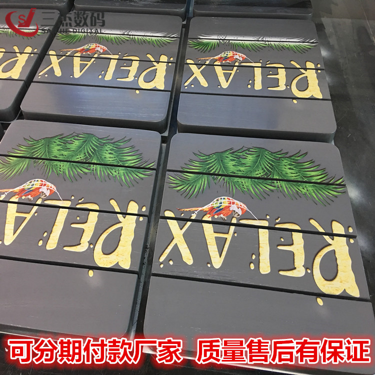 小型金属板uv打印机 汕头pvc板玩具模型喷绘机3D吸塑万能彩印机示例图35