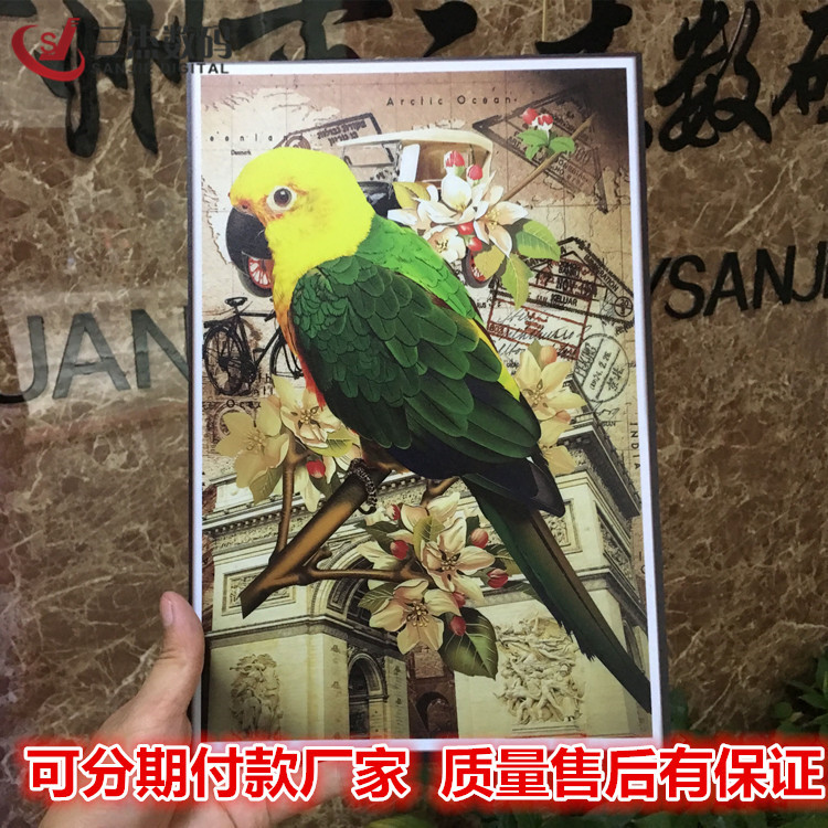 6d浮雕UV平板万能打印机亚克力板喷绘机2513理光UV平板打印机厂家示例图1