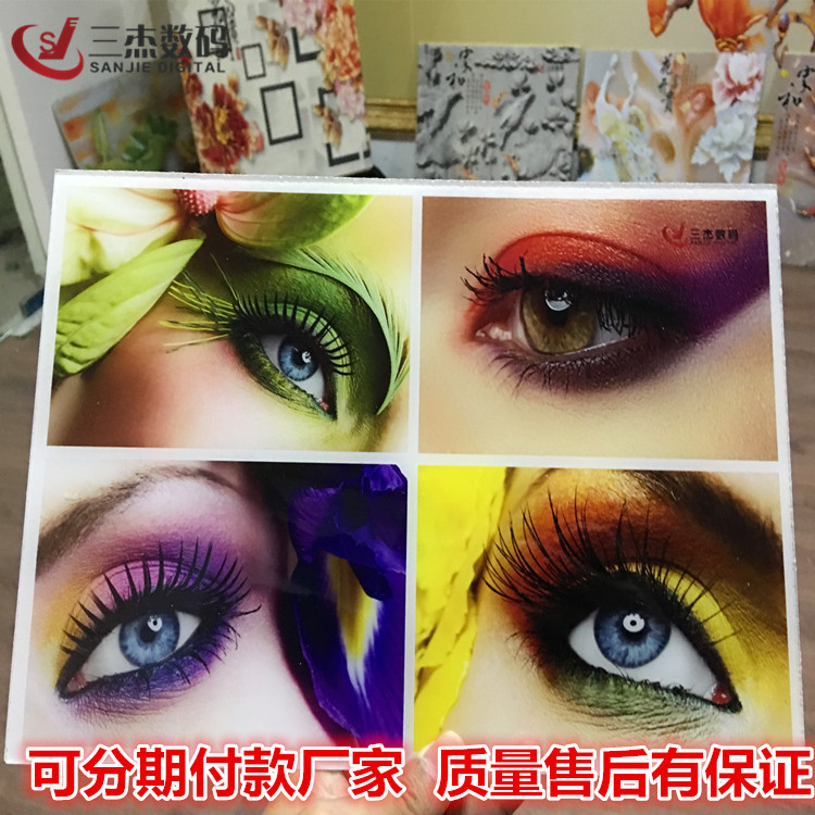 6d浮雕UV平板万能打印机亚克力板喷绘机2513理光UV平板打印机厂家示例图18