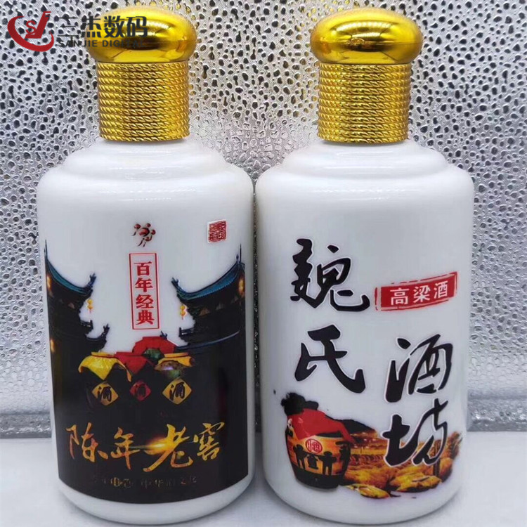 9060圆柱平板一体酒瓶印刷机私人定制酒瓶UV打印机木制酒盒喷绘机示例图26