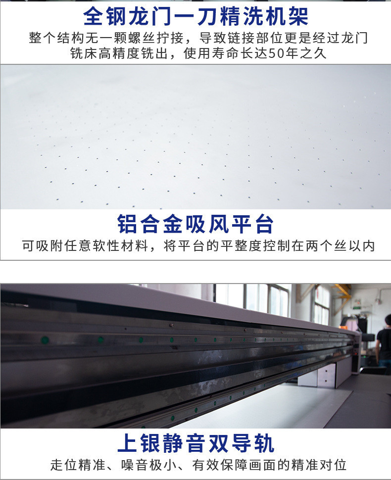 9060圆柱平板一体酒瓶印刷机私人定制酒瓶UV打印机木制酒盒喷绘机示例图3