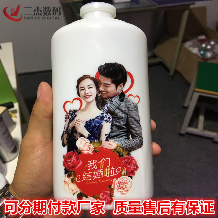 9060圆柱平板一体酒瓶印刷机私人定制酒瓶UV打印机木制酒盒喷绘机示例图7