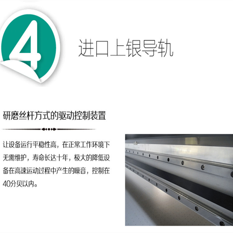 9060圆柱平板一体酒瓶印刷机私人定制酒瓶UV打印机木制酒盒喷绘机示例图9