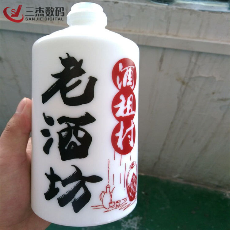 9060圆柱平板一体酒瓶印刷机私人定制酒瓶UV打印机木制酒盒喷绘机示例图15