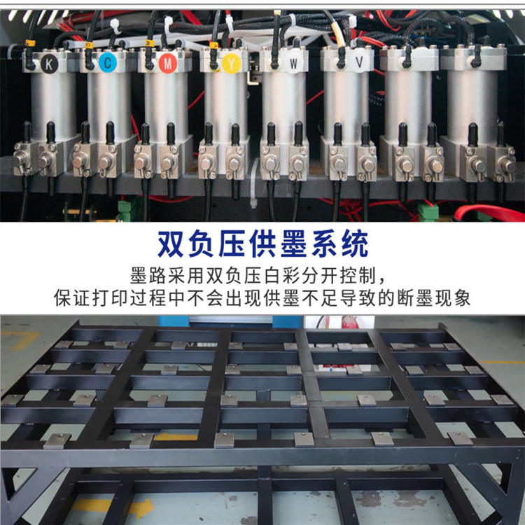 9060圆柱平板一体酒瓶印刷机私人定制酒瓶UV打印机木制酒盒喷绘机示例图2