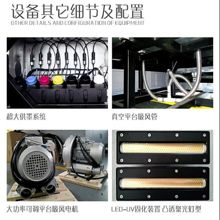 9060圆柱平板一体酒瓶印刷机私人定制酒瓶UV打印机木制酒盒喷绘机示例图4