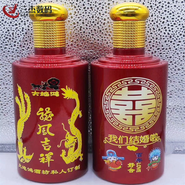 9060圆柱平板一体酒瓶印刷机私人定制酒瓶UV打印机木制酒盒喷绘机示例图20