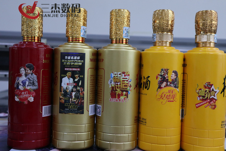 9060圆柱平板一体酒瓶印刷机私人定制酒瓶UV打印机木制酒盒喷绘机示例图14