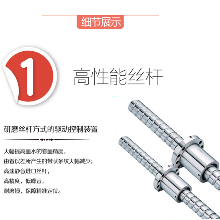 9060圆柱平板一体酒瓶印刷机私人定制酒瓶UV打印机木制酒盒喷绘机示例图6