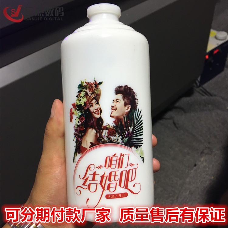 9060圆柱平板一体酒瓶印刷机私人定制酒瓶UV打印机木制酒盒喷绘机示例图21