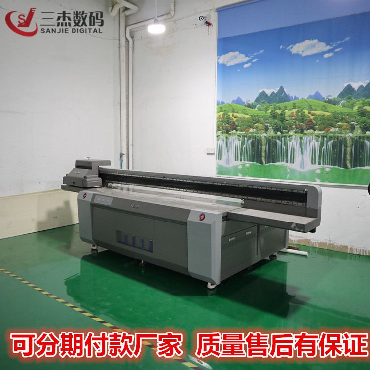 化妆品外壳UV浮雕喷绘机价格电器面板UV平板万能喷绘机3D数码打印示例图1