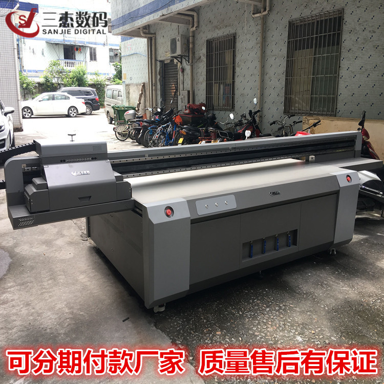 木板桌面uv打印机家具实木板浮雕印刷机佛山密度板烤漆喷绘机厂家示例图2