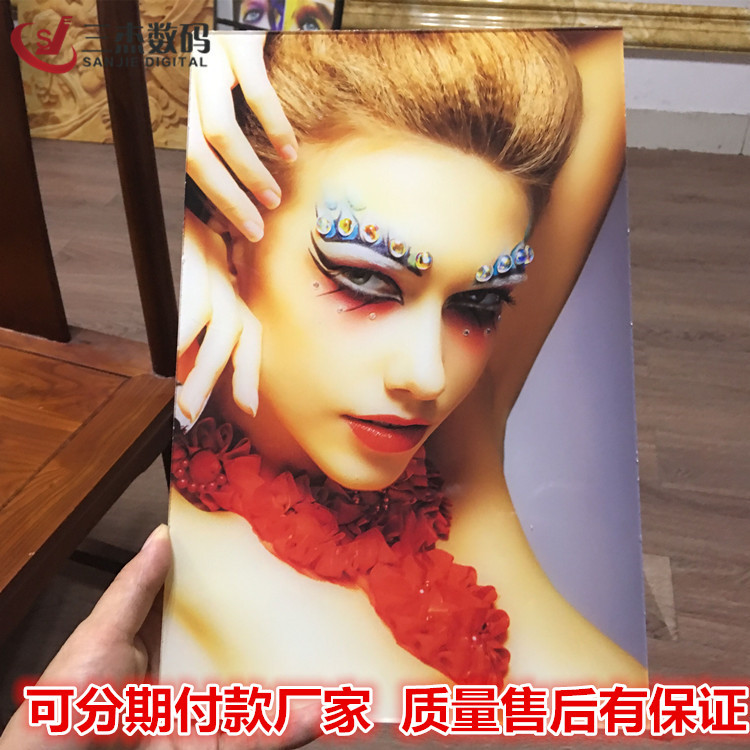 木板桌面uv打印机家具实木板浮雕印刷机佛山密度板烤漆喷绘机厂家示例图9