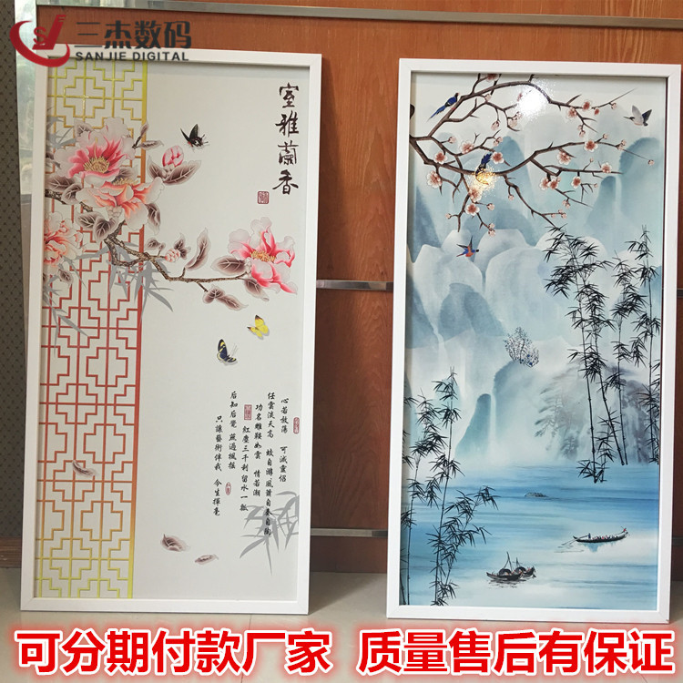 木板桌面uv打印机家具实木板浮雕印刷机佛山密度板烤漆喷绘机厂家示例图7