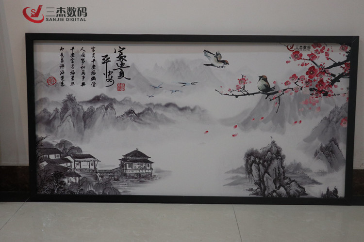 广告灯箱UV万能平板喷画机/广告板UV打印机KT板UV喷绘机厂家示例图19