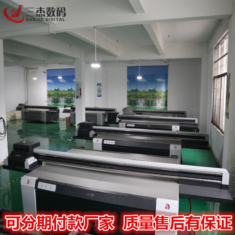 广告灯箱UV万能平板喷画机/广告板UV打印机KT板UV喷绘机厂家示例图2
