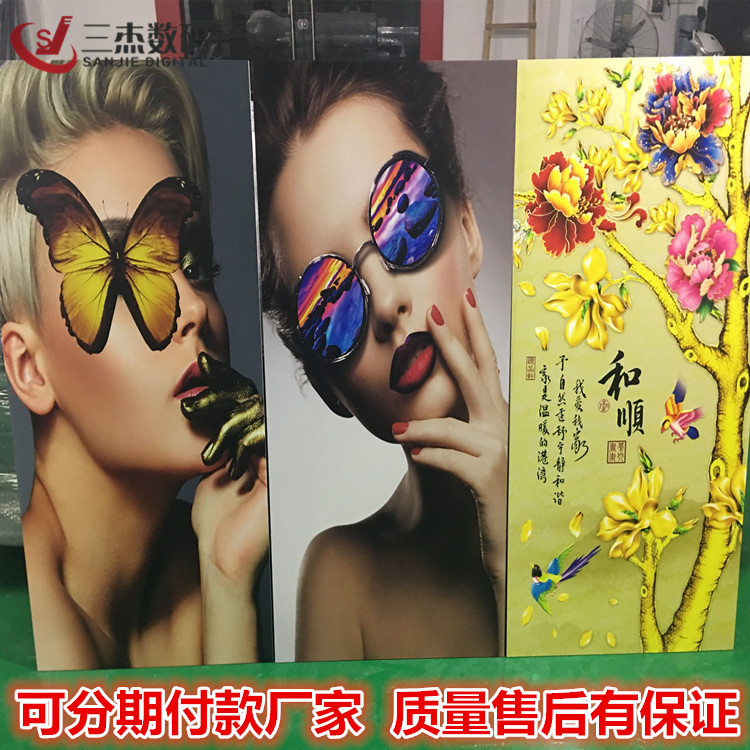 广告灯箱UV万能平板喷画机/广告板UV打印机KT板UV喷绘机厂家示例图8