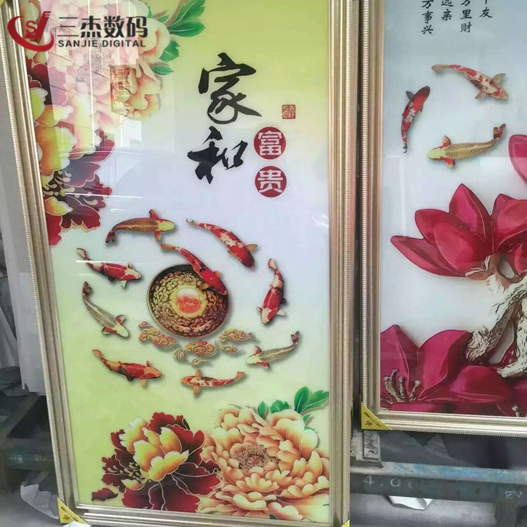 广告灯箱UV万能平板喷画机/广告板UV打印机KT板UV喷绘机厂家示例图15