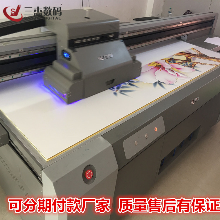 广告灯箱UV万能平板喷画机/广告板UV打印机KT板UV喷绘机厂家示例图20