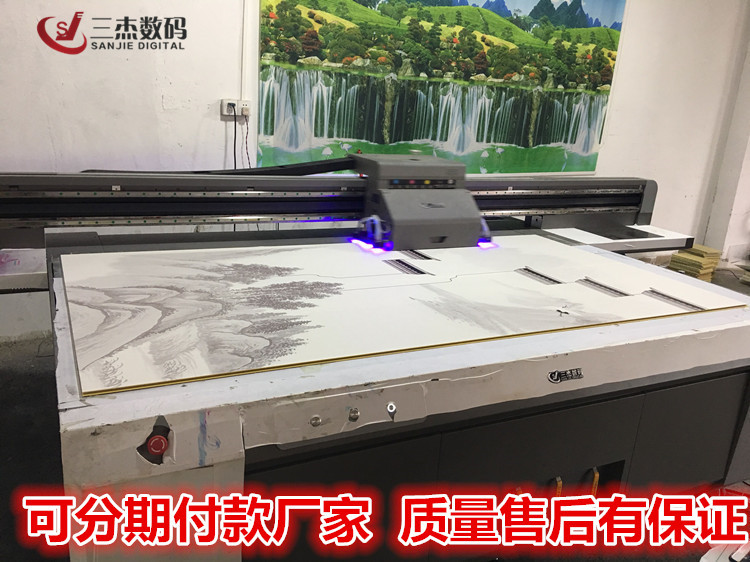木板uv平板数码印刷机背景墙3d彩印机安徽合肥瓷砖5d万能喷绘机示例图7