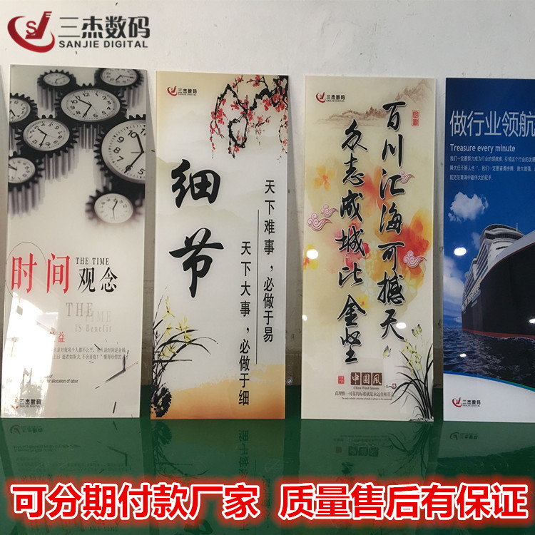 玻璃桌面UV浮雕彩绘机艺术玻璃3d喷绘机佛山玻璃大理石纹路印刷机示例图22