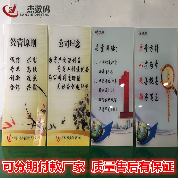 玻璃桌面UV浮雕彩绘机艺术玻璃3d喷绘机佛山玻璃大理石纹路印刷机示例图12