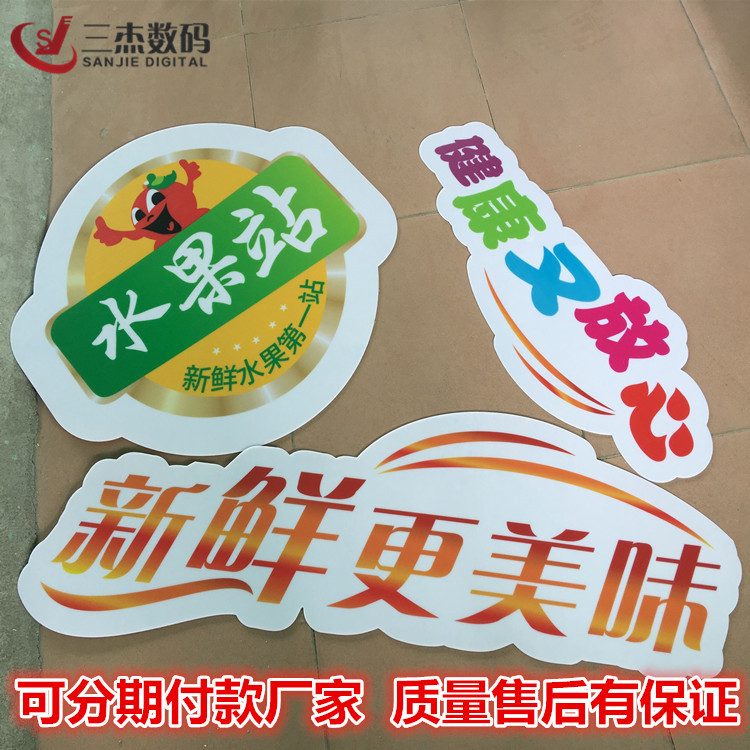 玻璃桌面UV浮雕彩绘机艺术玻璃3d喷绘机佛山玻璃大理石纹路印刷机示例图5