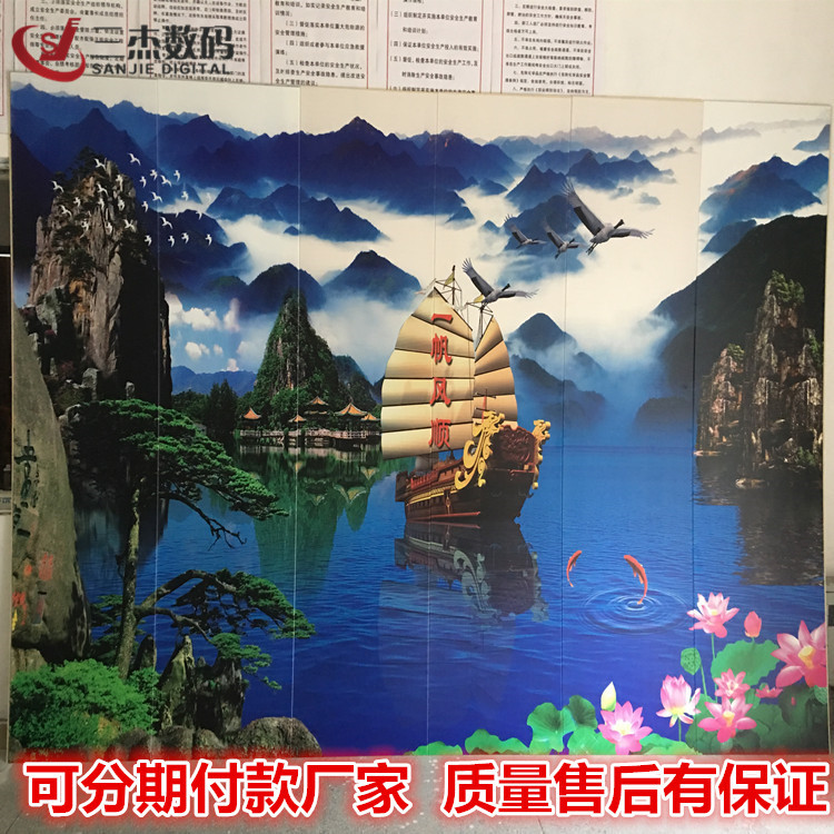广告公司专用UV平板打印机/广告板UV喷墨机数码UV万能喷绘机厂家示例图14
